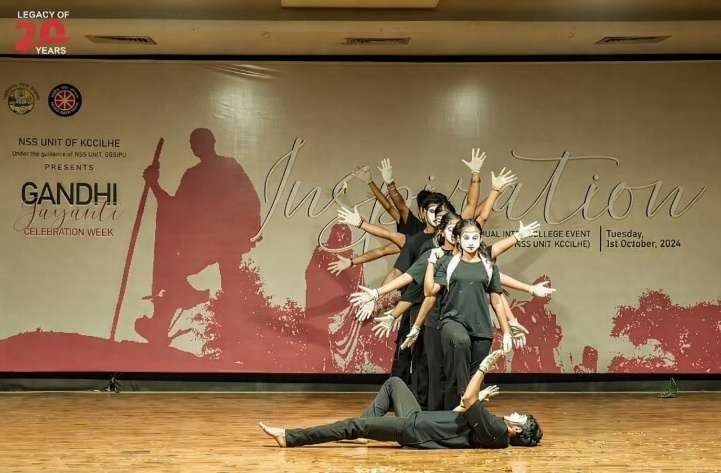 Cultural dance performance